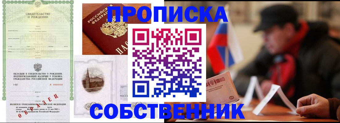 форма 3 в Дятьково